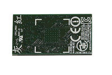 Load image into Gallery viewer, OEM PCB Bluetooth module WIFI board MIC-B2 chip internal replacement for Wii U - Popular for Sale
- 2