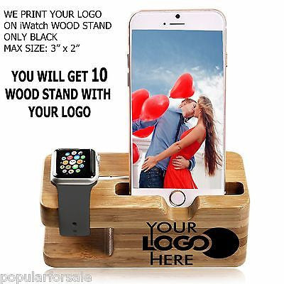 PRINT YOUR LOGO ON APPLE WOOD WATCH STAND DOCKING STATION 38MM / 42MM - Popular for Sale
 - 1